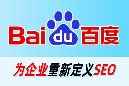 关键词密度